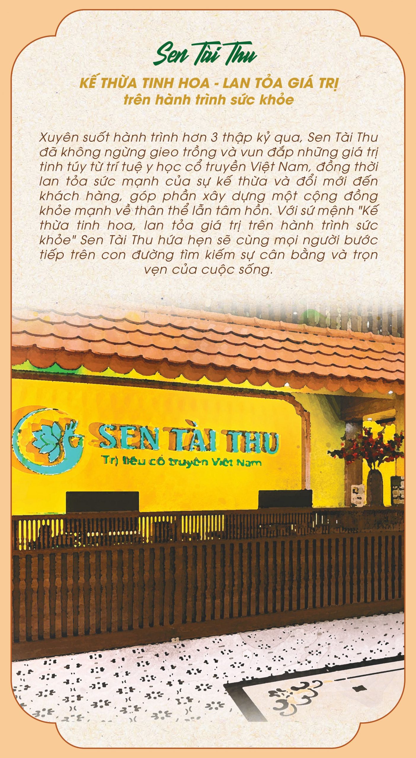 Menu Trß╗ï Liß╗çu TSN-h├¼nh ß║únh-1